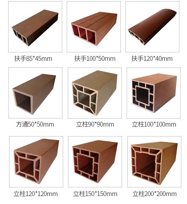WPC Grille Molds