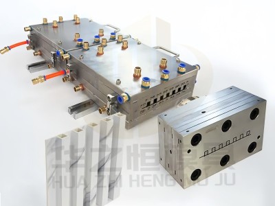 WPC Grille Series Moulds