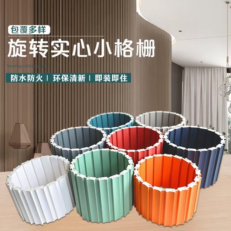 HighPrecision Custom Grating Panel Molds for Industrial Architectural, and Infrastructure Applications