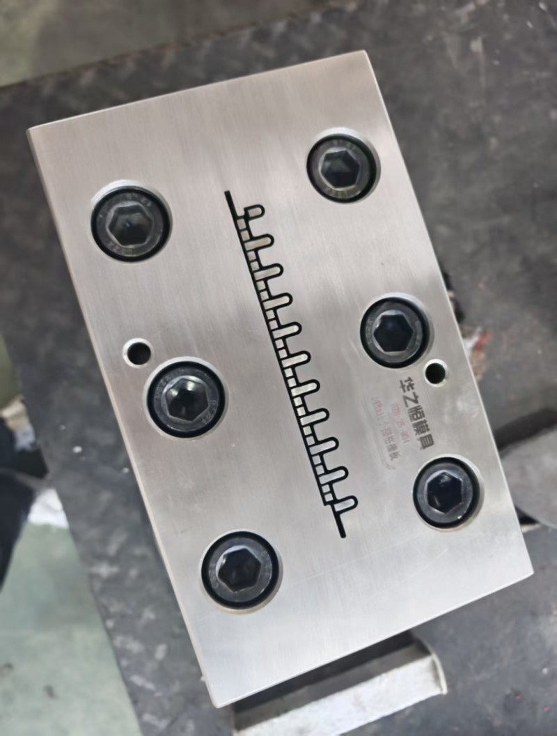 HighPrecision Custom Grating Panel Molds for Industrial Architectural, and Infrastructure Applications