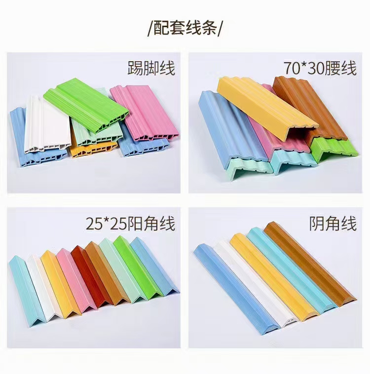 Specialty Shaped Profile Molds