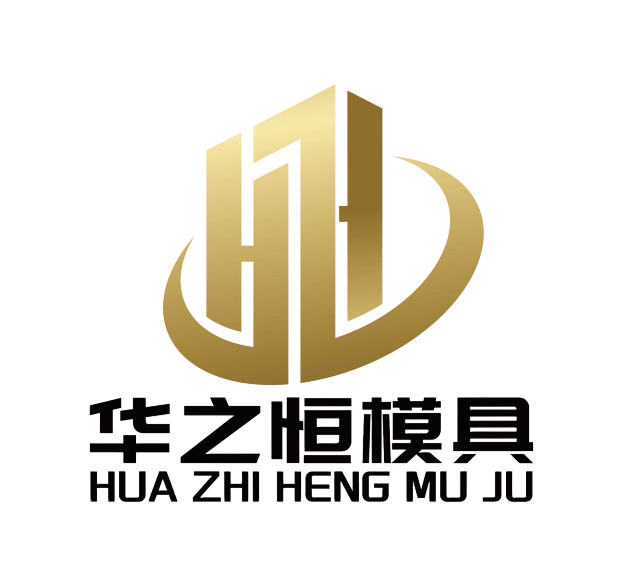 Hubei Ezhou Huazhiheng Mold Co., Ltd