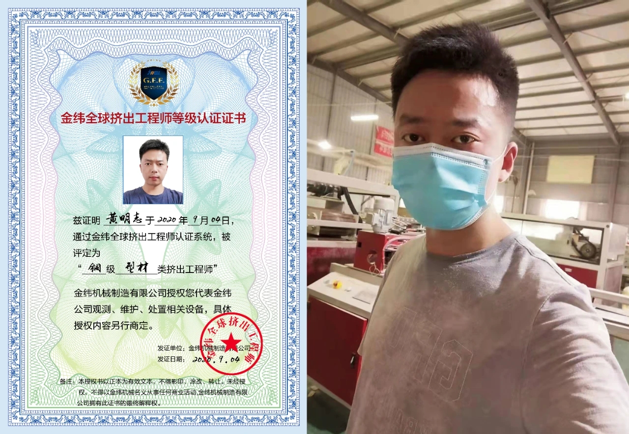 荣誉2.jpg