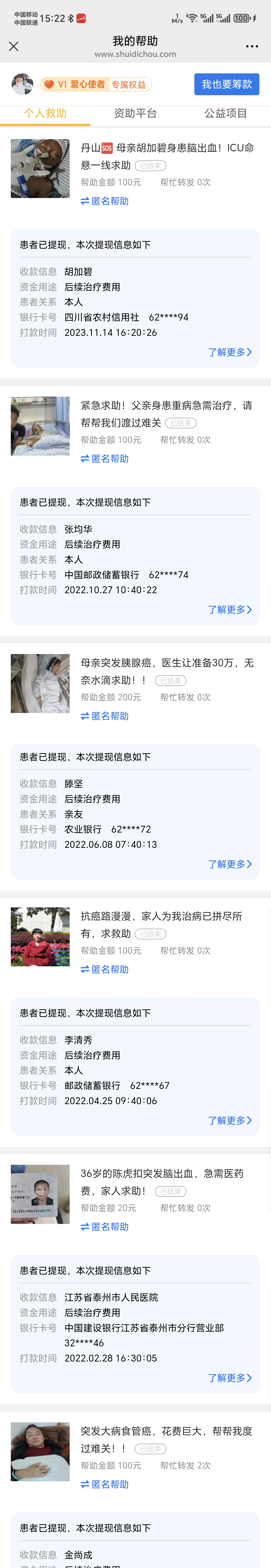社会责任4.jpg