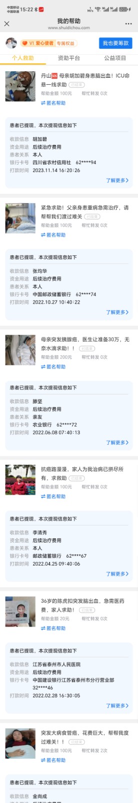 社会责任4.jpg