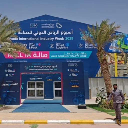 Hubei Ezhou Huazhiheng Mold Co., Ltd