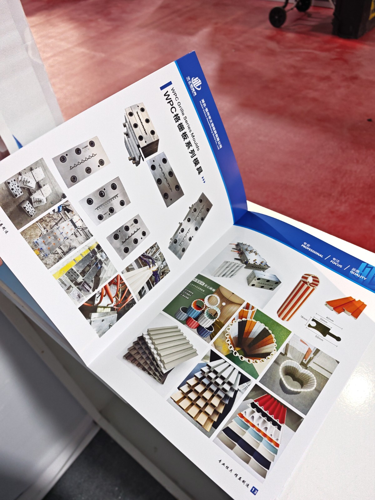 展会7.jpg