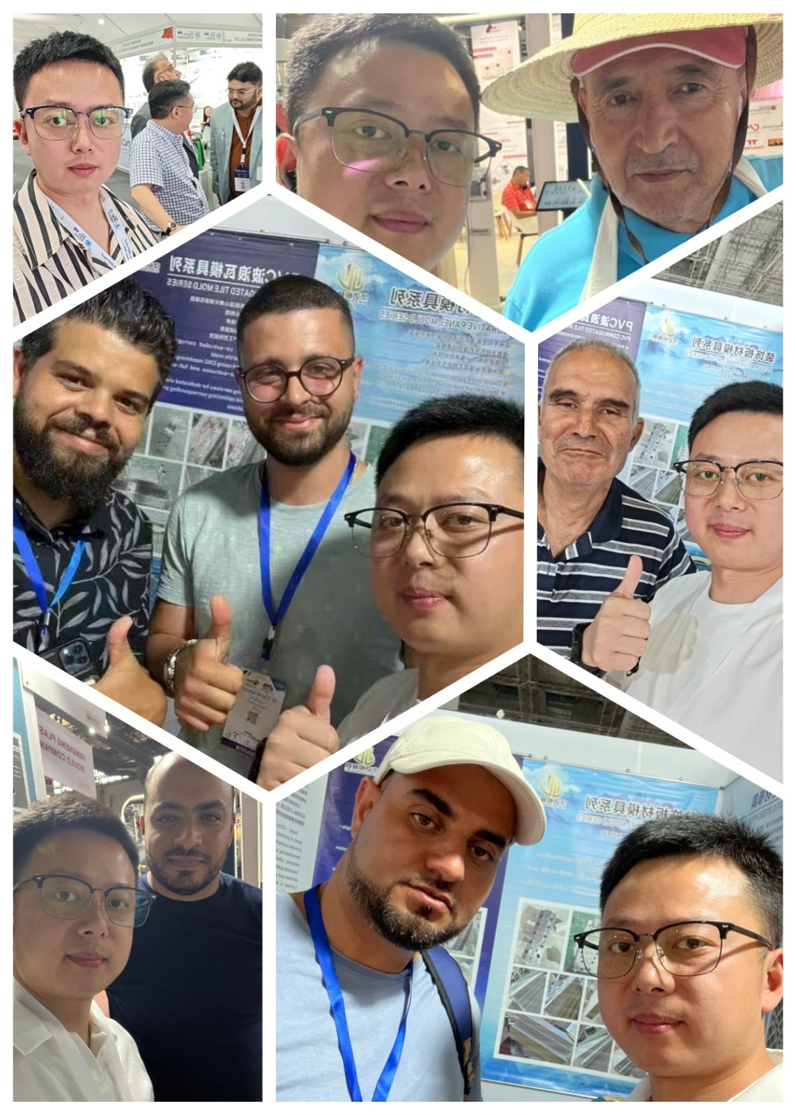 展会5_副本2.jpg
