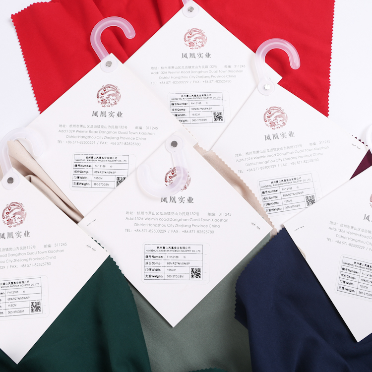 Premium Ponte de Roma Fabric FH12188 – Double Knit Stretch Fabric for Apparel, Dresses, Skirts, Pants & DIY Sewing Projects