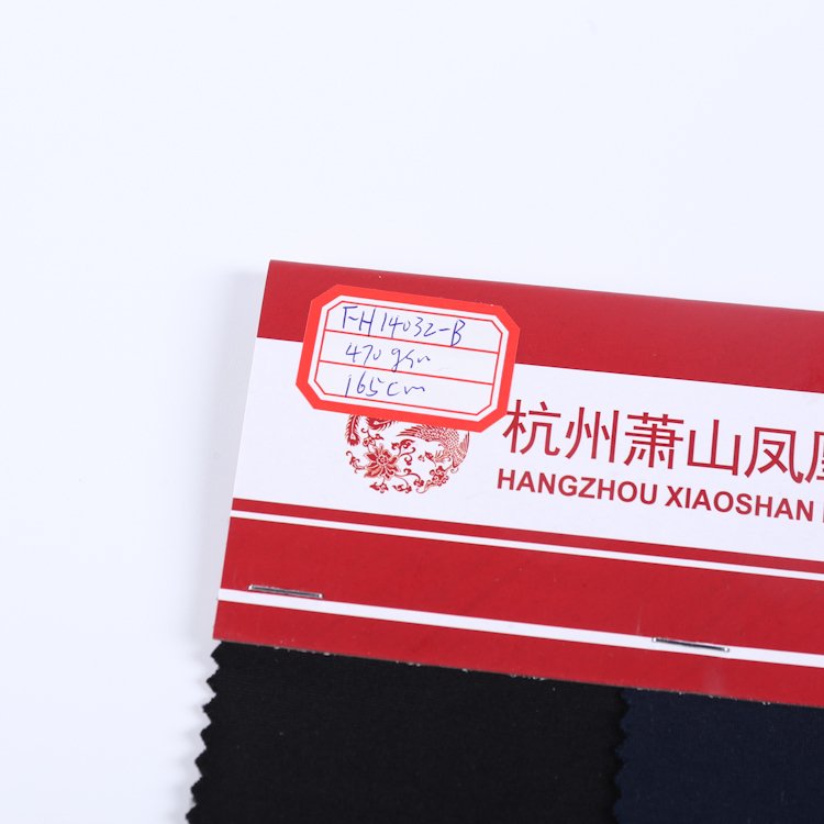 FH14032-b High class 30s vortex nyllon viscose spandex ponte de roma brushed fabrci for winter garment fabric