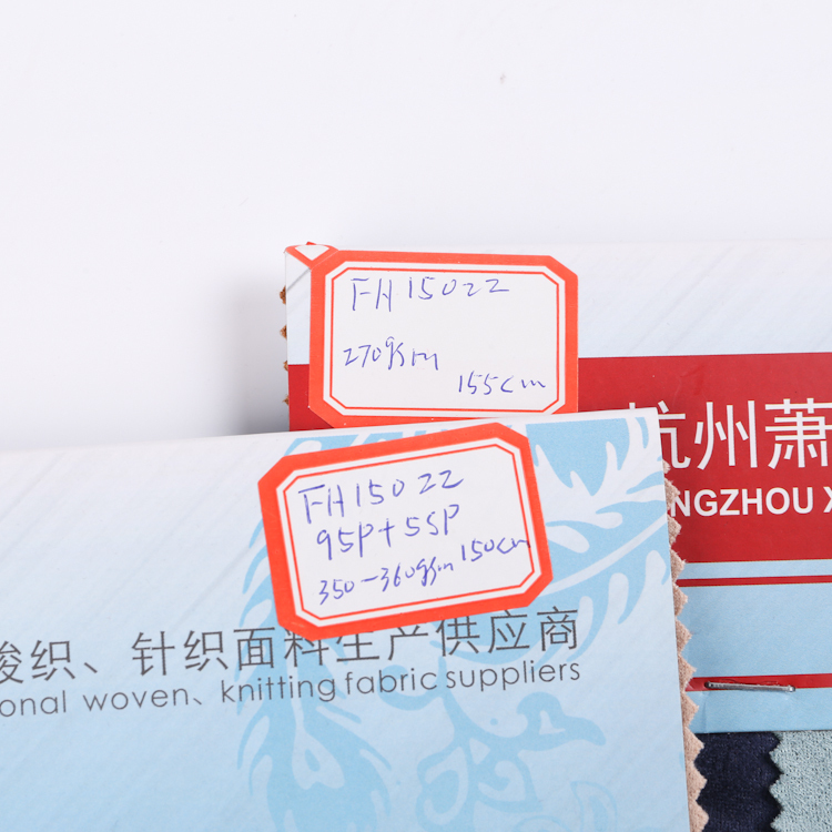 FH15022 Suede Scuba Knit Fabric – Soft Suede-Like Knitted Fabric for Jackets, Coats, Skirts, and Trendy Apparel