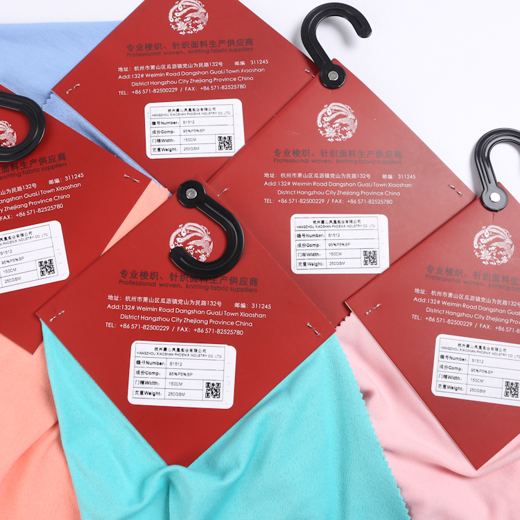 S1512 Polyester Spandex French Terry Fabric – Stretch Loopback Knit Fabric for Activewear, Hoodies, Jogging Sets, and Sportswear