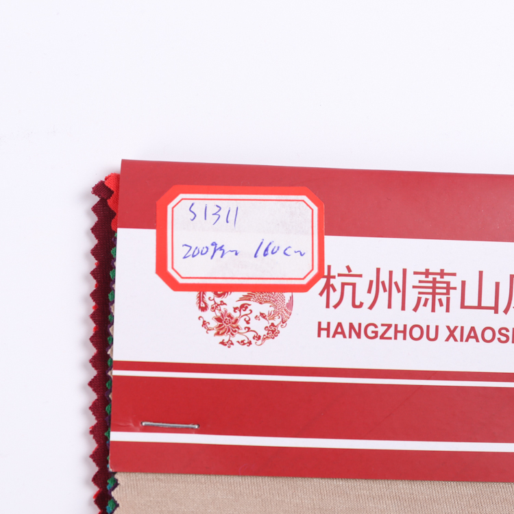 S1311 TR Single Jersey Fabric – Smooth Lightweight Knit for Polo Shirts, Base Layers, Casual T-Shirts, and Office Undershirts