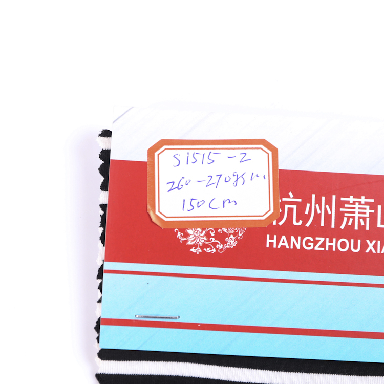S1515 Yarn Dye stripe Single Jersey – Colorful Stripe Knit Fabric for Tees, Dresses, Loungewear, and Fashion Tops