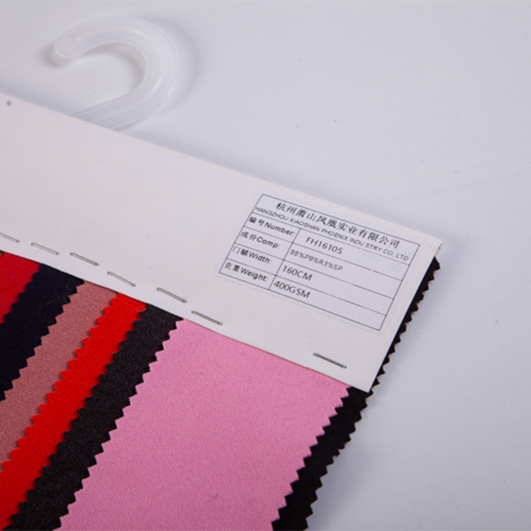 FH16105 30s TR Spandex Woolen Fabric – Soft Brushed Suiting Fabric for Coats, Blazers, Trousers, and Formal Autumn/Winter Wear