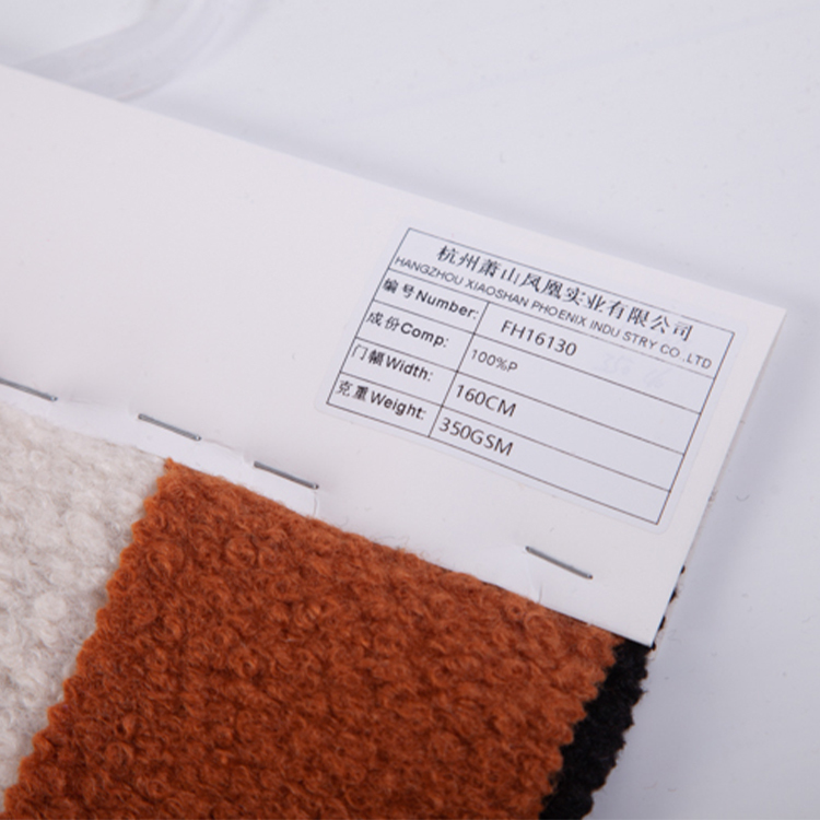 FH16130 Wholesale Sherpa Fabric – Thick Fleece Fabric for Jackets, Linings, Hoodies, Winter Coats, and Outdoor Thermal Wear