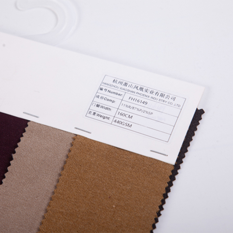 FH16149 Herringbone Knit Fabric – Classic Zigzag Twill for Suits, Blazers, Coats, and Vintage-Inspired Fashion