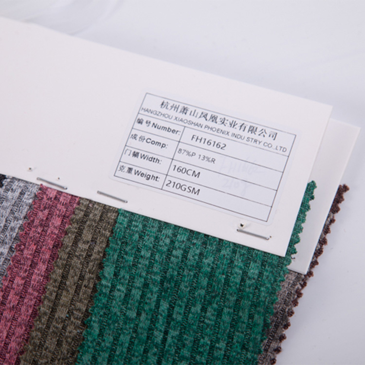 FH16162 TR Melange Rib – Stretch Mélange Rib Knit for T-Shirts, Slim Fit Wear, and Everyday Basic Fashion