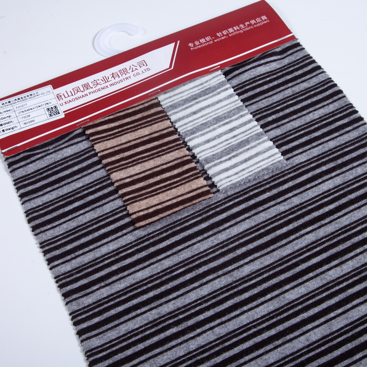 FH1017 NATR Rib Fabric – Soft Elastic Rib Knit for Tees, Cuffs, Collars, and Fashion Innerwear