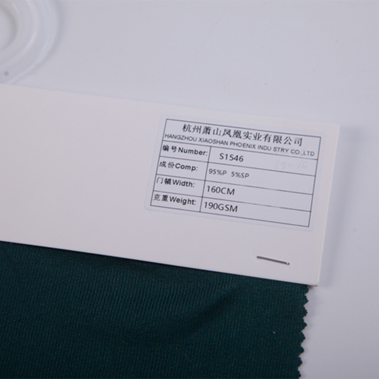 S1546 95%polyester 5%spandex Fake Cashmere Fabric – Soft Imitation Cashmere for Sweaters, Coats, Scarves, and Luxury-Like Apparel