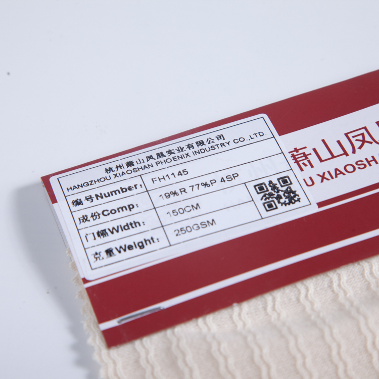 FH1145 TR ridge design Jacquard Fabric – Textured Patterned Knit Fabric for Swaeters, Dresses