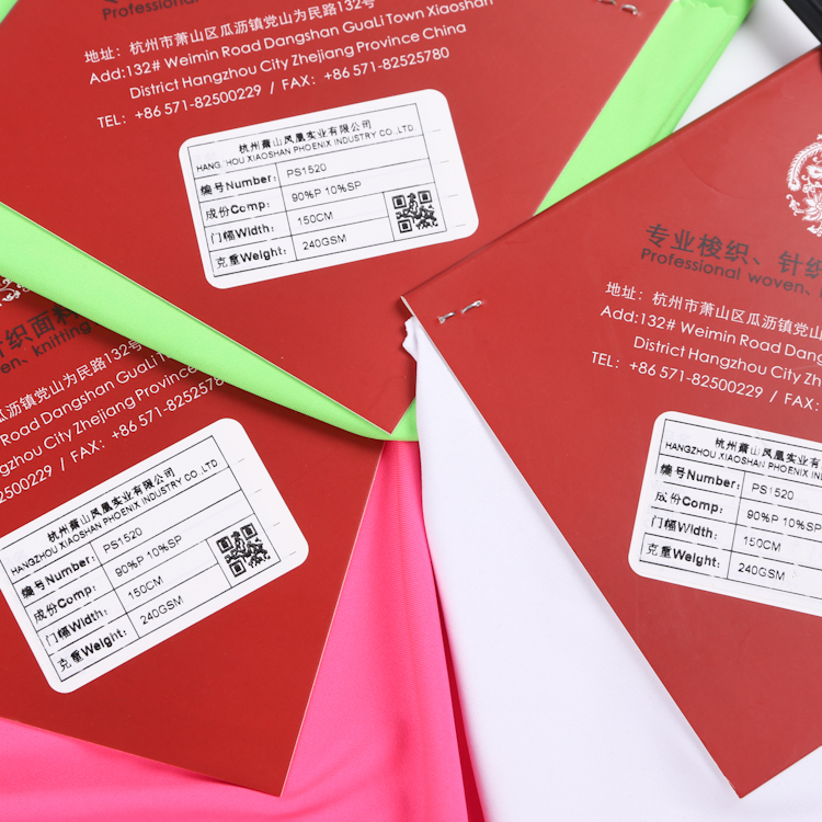 PS1520 75D72F Zurich polyester spandex yoga sportswear fabric for garments