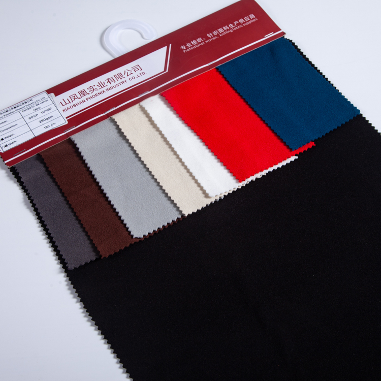 Customized polyester spandex dralon fabric for underwear pajama fabric