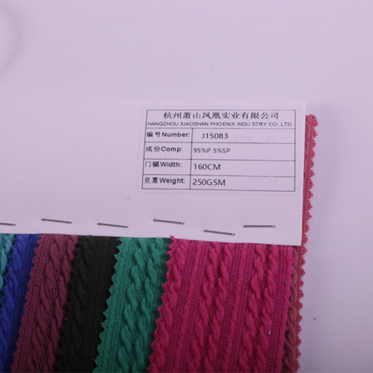 J15083 Jacquard Textile Material 250g Polyester spandex padding Twisted rib Knitted Ribbed Jacquard Fabric for Sweater/cardigan