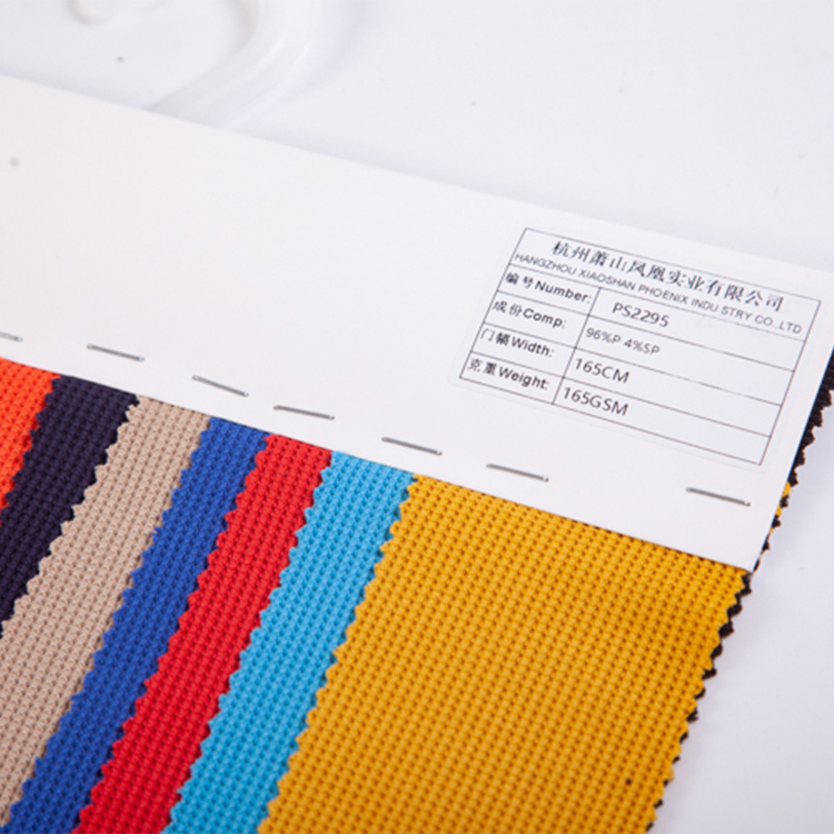 PS2295 waffle jacquard knit polyester spandex 165gsm fabric for Hoodies, Lounge Sets, Sleepwear, and Layered Fashion garment