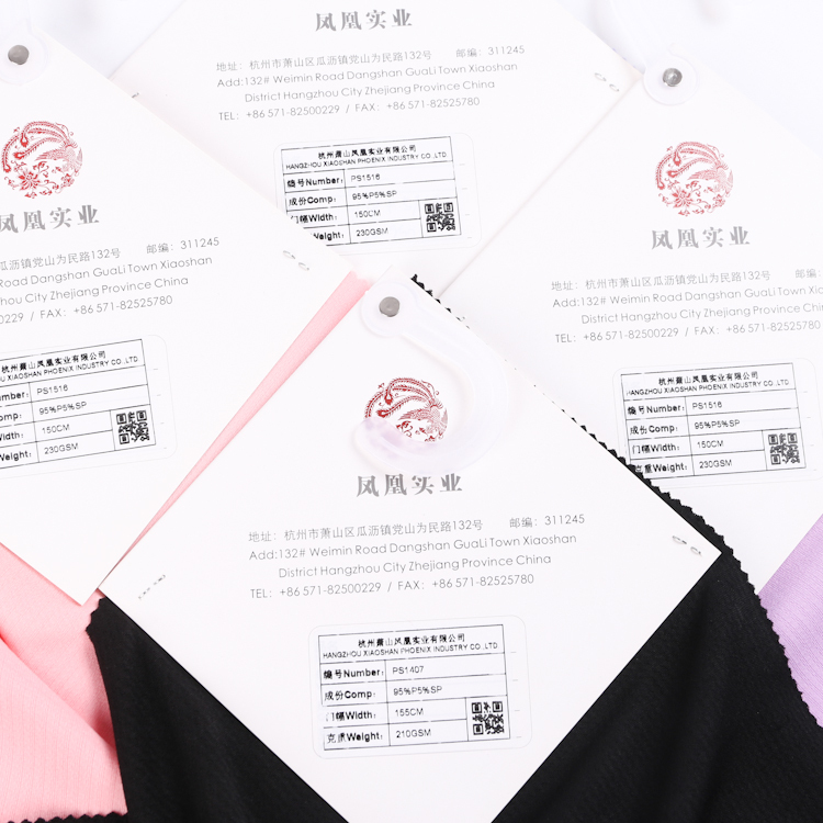 Fashion liverpool Bullet Knitting Polyester Spandex Fabric for Women Outfit