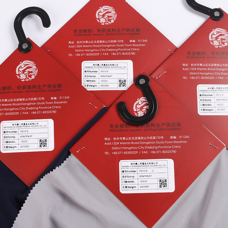 PS1518 Ottoman Fabric – Textured Stretch Knit Fabric for Dresses, Skirts, Structured Tops, and Modern Formalwear