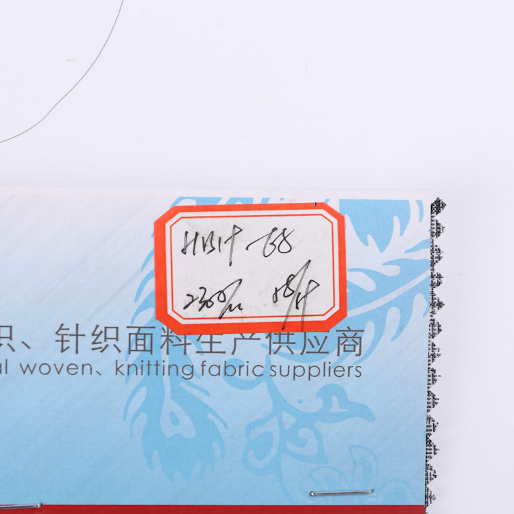 HB19-68 Cationic Check Weave Fabric – Durable Yarn-Dyed Plaid for Uniforms, Casual Shirts, Skirts, and Schoolwear