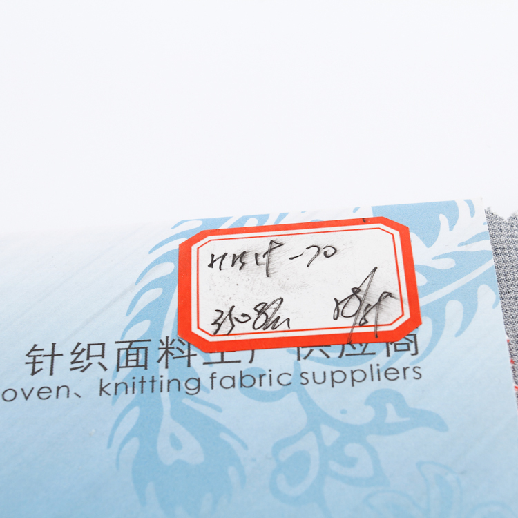 HB19-70 Cationic Plain WEAVE Fabric – Versatile Solid-Dyed Fabric for Dresses, Workwear, and Basic Everyday Apparel