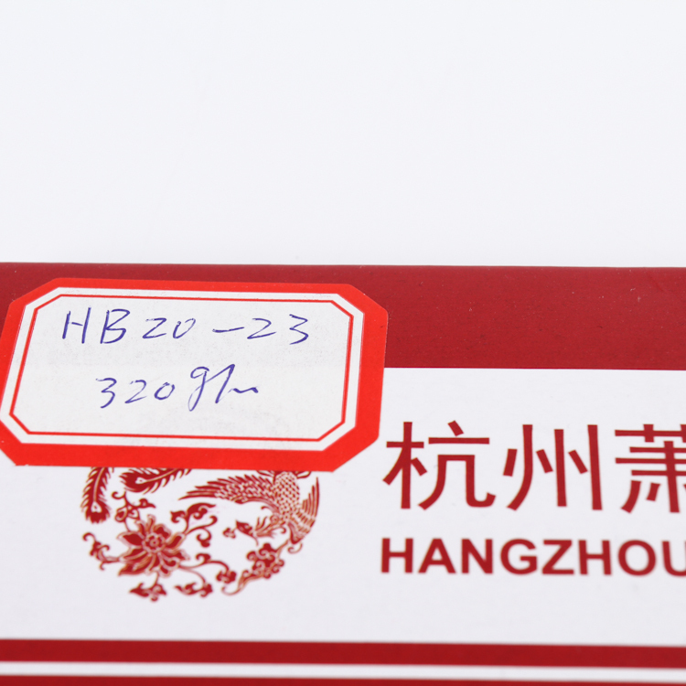 HB20-23 Jacquard Stripe weave Fabric – Elegant Textured Stripe Material for Blazers, Suits, Tops, and Boutique Wear