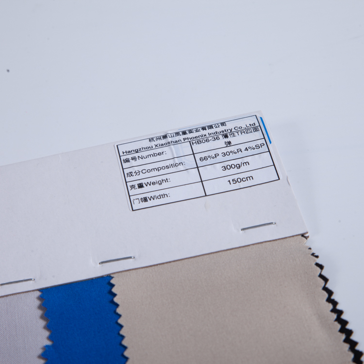 HB06-36 Plain Dye Fabric – Viscose Polyester Spandex 4-Way Stretch