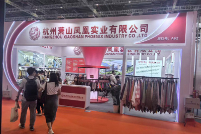 Hangzhou Xiaoshan Phoenix Industry Co., Ltd. Showcased Its Strength at Shanghai Intertextile