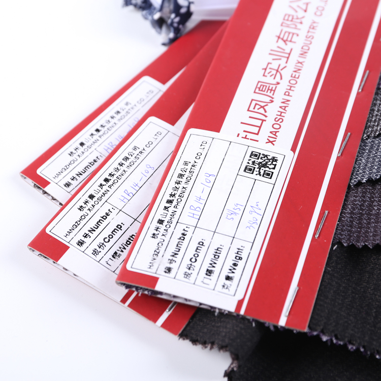 HB14-108 customized TR spandex plain dye high quality houdstooth jacquard fabrci fashion trousers shirt suiting fabric for garment