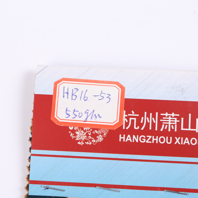 HB16-53 Woven Double Crepe Fabric – TR Spandex 4-Way Stretch