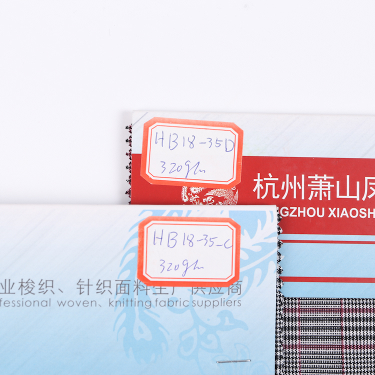 HB18-35 high quality houndstooth yarn dyed red yarn TR spandex fabric for trousers women's suiting garment