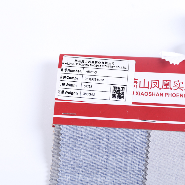 HB21-3 Lelis Slubbed Jacquard Plain Dyed weave Fabric – Textured Stretch Fabric for Fashion Tops, Dresses, and Boutique suits