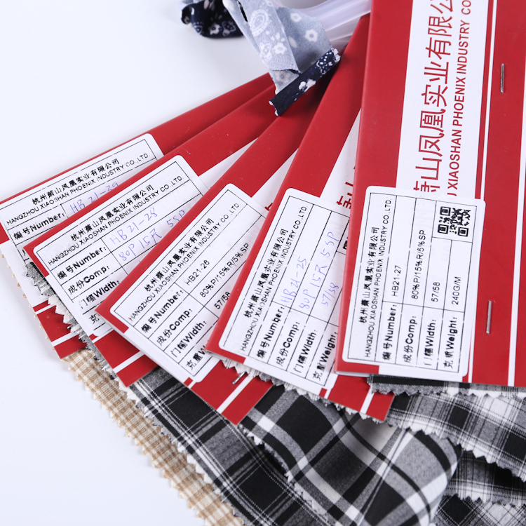 HB21-27 Yarn Dyed Beige Check Fabric – Light-Colored Plaid Fabric for Office Blouses, Skirts, and Women’s Suits