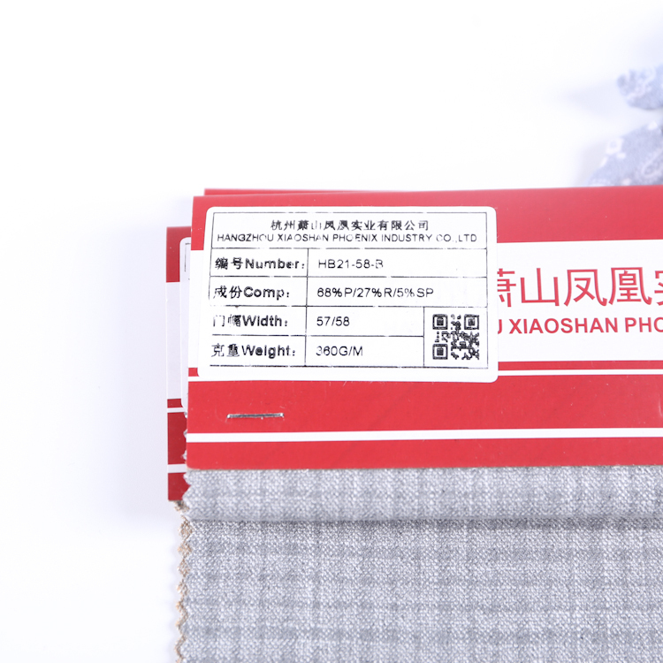 HB21-58-B Yarn Dyed Slubbed Jacquard Check Fabric – Textured Stretch Plaid for Boutique Dresses, Coats, and suiting garment