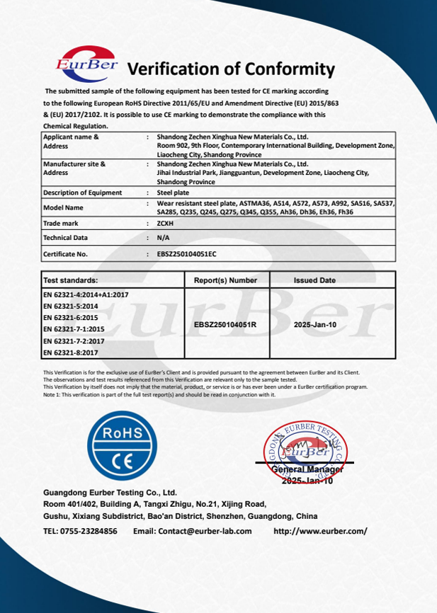 Steel Pipe CE-Rohs Cert