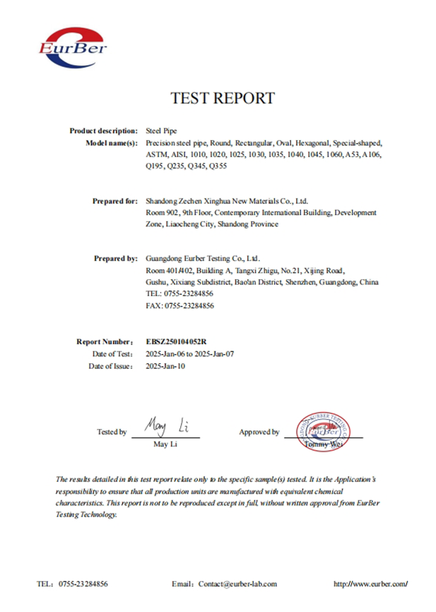 Steel Pipe Testing Report