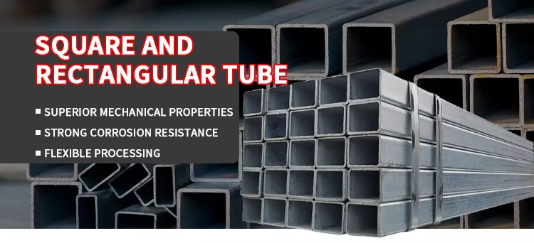 carbon steel square tube