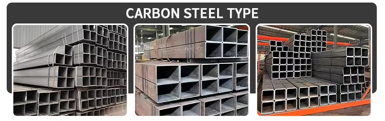 carbon steel square tube