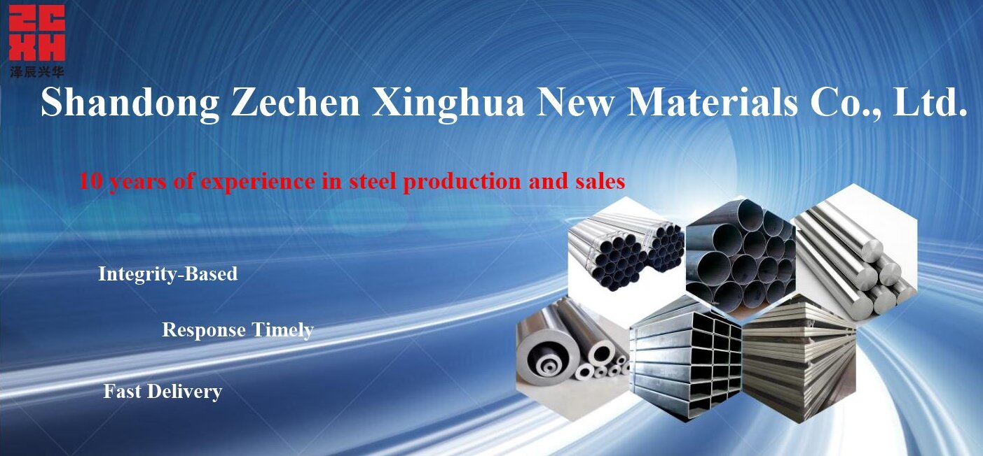seemless stainless steel pipe