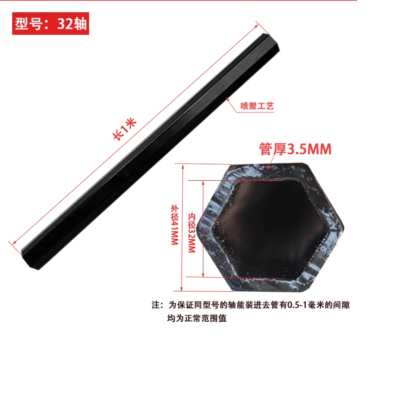 octagon stainless steel pipe