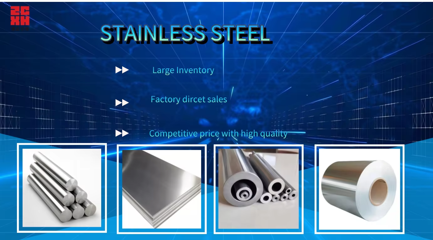 low carbon steel bars