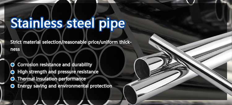 304-310-316-316l stainless steel seamless welded pipes
